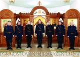 25.12.2018 16:00 Rostov Don Kosaken, Heiligen-Geist-Kirche Rostock